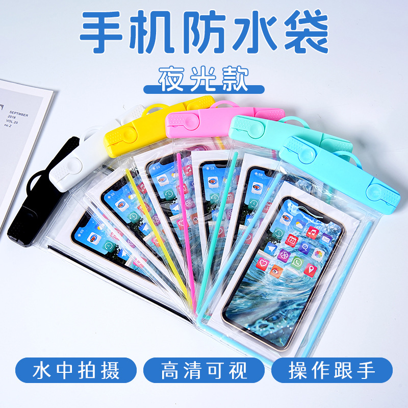 Ready-Made Fluorescent Mobile Phone Waterproof Bag with Touch Screen, Suitable for Outdoor Swimming, Rafting, and Diving, Wholesale Portable Rainproof Protective Bag