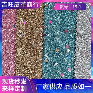 �W���ǈ��o�������[�W����Ƭ��ɫ�����b��Ь�����ǹ��S����