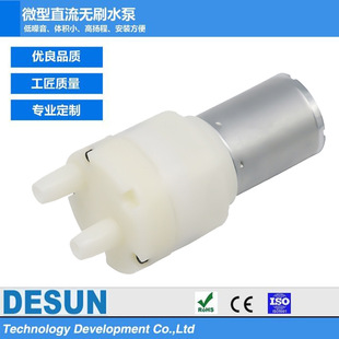 ΢��ֱ���oˢˮ�� ˮ�F����ˮ�þƾ����F������ ���ݺ��^�x�l�ݱ�