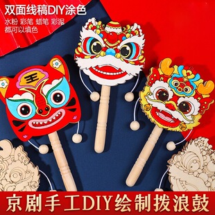 ���˹�diy�ֹ��������ϰ����y�Ļ���ͯ�T�f��߄�����L���׃��@