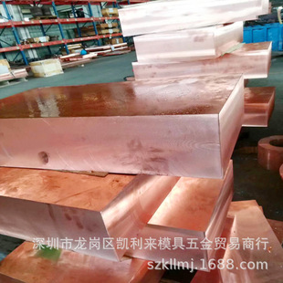 C16500�k���~��CuCd1.0�k���~�������~�|���r��