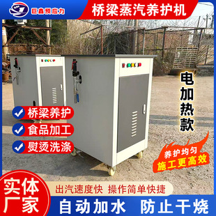 ����������ˮ��������������CT���B�o�����C��·�F·�����B�o