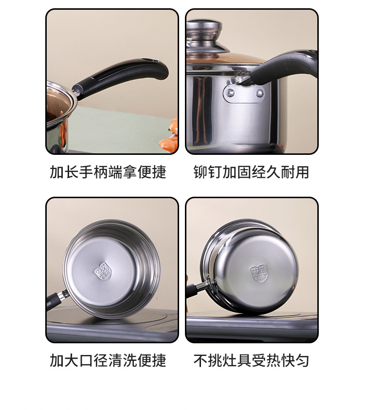 详情图_16.jpg