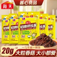 ���ư���u20/����������y���Ͱ����������u���Ҋ���b