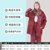 Raincoat, trousers, retroreflective split motorcycle, wholesale