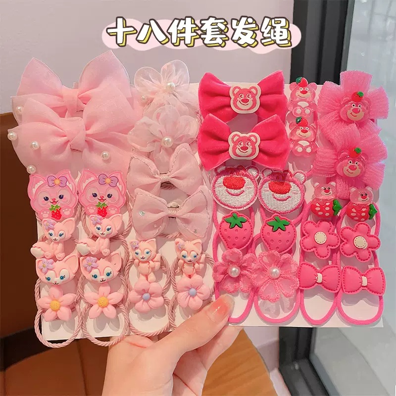 Banda de goma para niños cuerda de pelo para bebés arco de niña no duele el cabello banda de goma linda princesa banda de pelo Cola de Caballo accesorios para el cabello