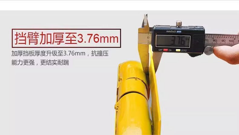 Ground lock parking lock thickened anti-collision parking pile car garage parking space anti-occupation car stopper free of drilling
