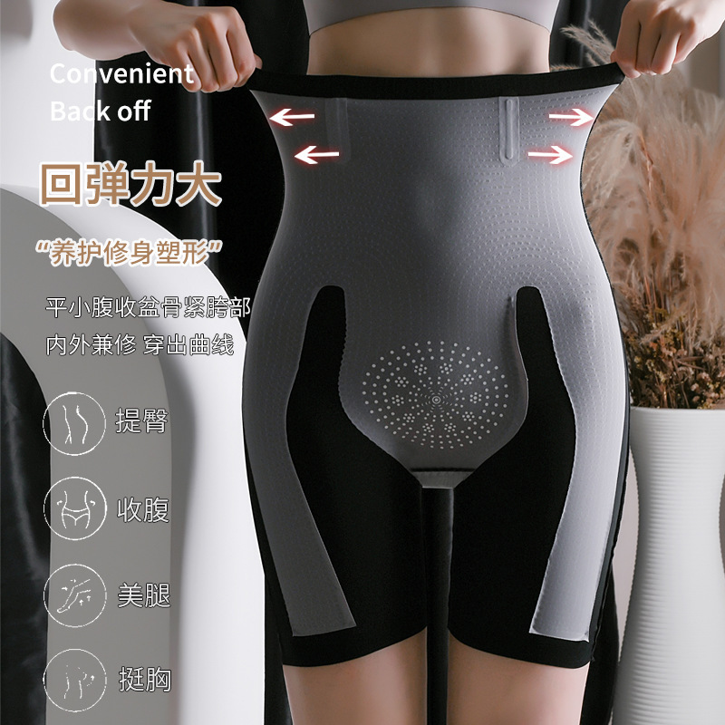 Reprehenderit qui in ea