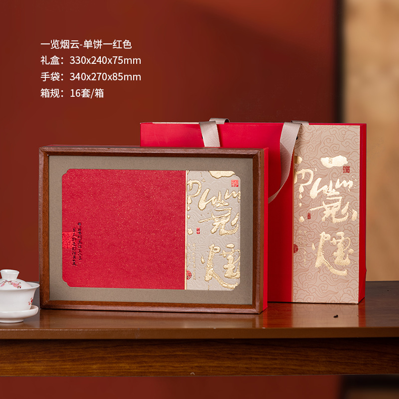 사양: 목록 연기 구름 단일 케이크 레드; 용량: 빈 상자