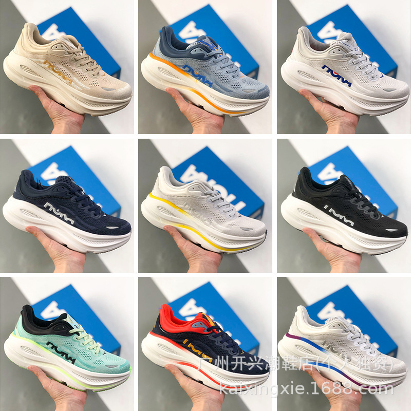 Putian Cross-Border Sports Shoes Hoka Bondi9 Bondi 9 Men's and Women's Running Shoes Sports Shoes Are Light, Comfortable, Breathable and Soft
