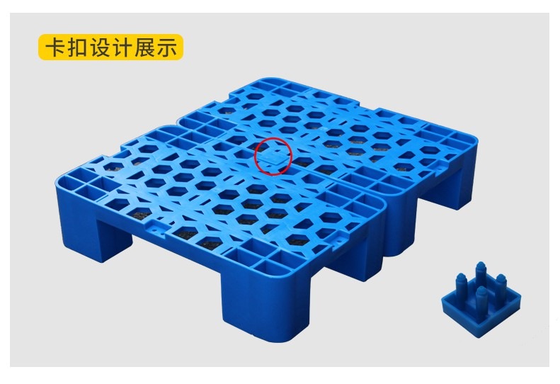 定制拼接塑料垫板防潮板物流仓库货垫塑料托盘超市库房隔水垫仓板-阿里巴巴