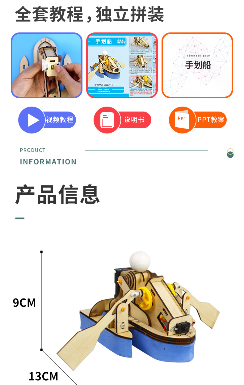 详情页2_03.jpg