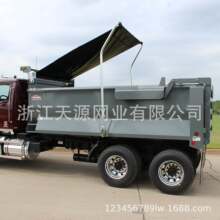 �S��ֱ�N�羳�����ж܇��܇���w؛���\�д���dump truck tarp