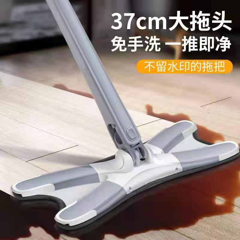 仿手拧免手洗平板拖把 蝴蝶夹拖把 X型拖头懒人墩布 拖地