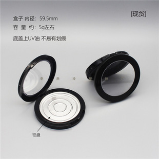 ���F؛�� 59mm�ȏ��A���촰�w�Όӷ�� �߹�� �㽶�����Q��