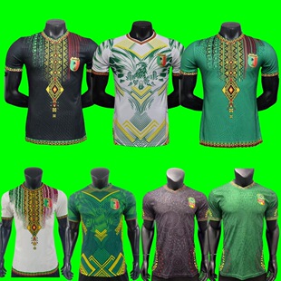 2026�����R�����͈����±�����-�D�� ���K�R�����Mali jersey