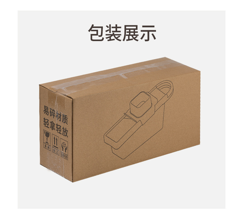 新友锋切丝器_20.jpg