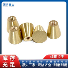 �S�����l15&times;15mm���~���� ������� ��������������F�w��ĸ