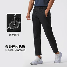 运动裤;运动T恤;速干t恤