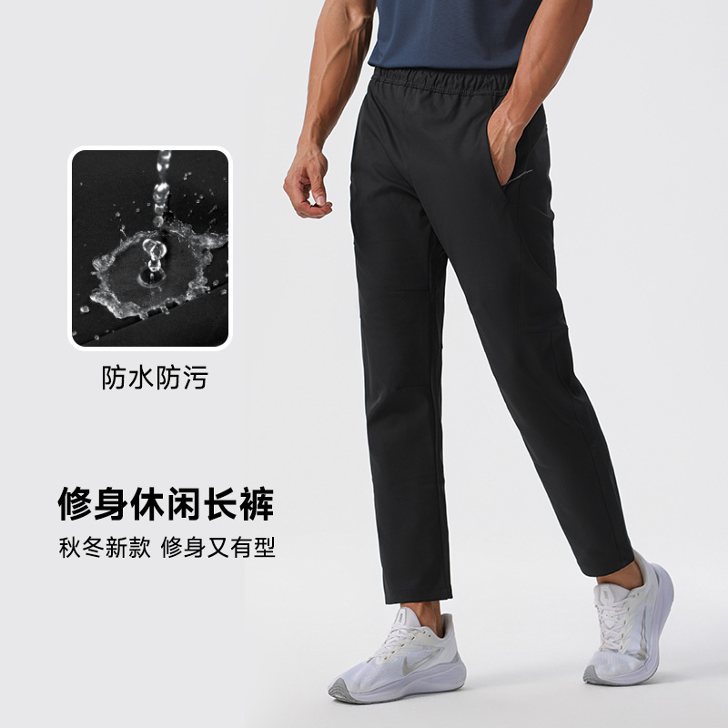 Desangping Outdoor Men's Hiking Pants Autumn and Winter Thickened Casual Pants Windproof Waterproof Softshell Pants Running Sports Pants Desangping Outdoor Men's Hiking Pants Autumn and Winter Thickened Casual Pants Windproof Waterproof Softshell Pants Running Sports Pants
