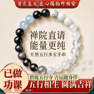 ��Ȼˮ���ִ������ִ����{������ʯ��ˮ�������Ů�����Y��