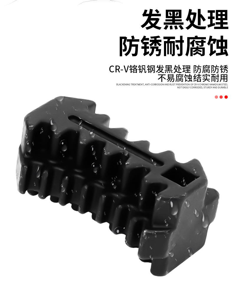Volkswagen Audi Camshaft Fixing Tool Ea888/Ea211 Engine Three-In-One Timing Gear Fixing Tool