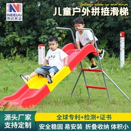 感统训练器材;游艺设备;儿童柜子