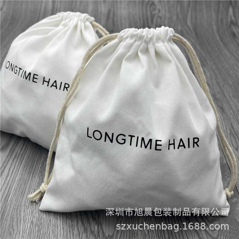 斜纹棉布束口袋大号米白色高档收纳防尘包装袋 化妆品假发抽绳袋