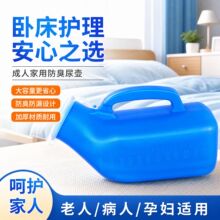 �S�����l������س�����ʿŮʿ�����Դ�ҹ�ؼ��üӺ�С�������