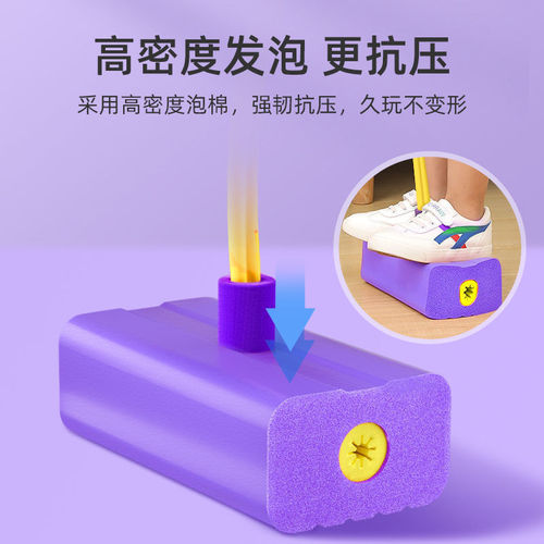 Frog jump children's height toy jump pole baby sensory training increased jump sports equipment indoor bouncer