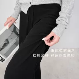 休闲裤;半身裙