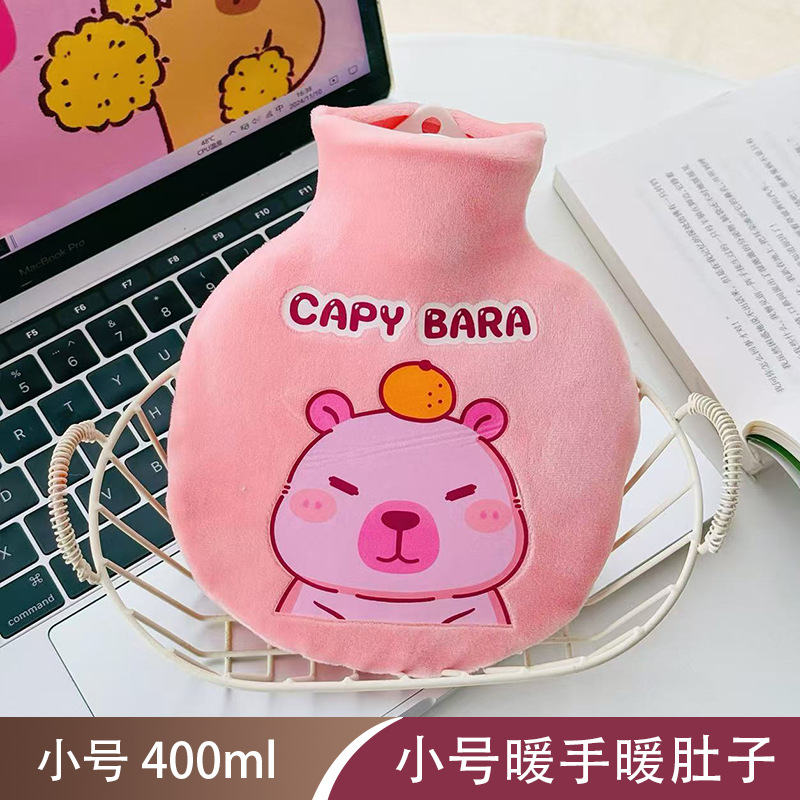 오렌지베어 400ml