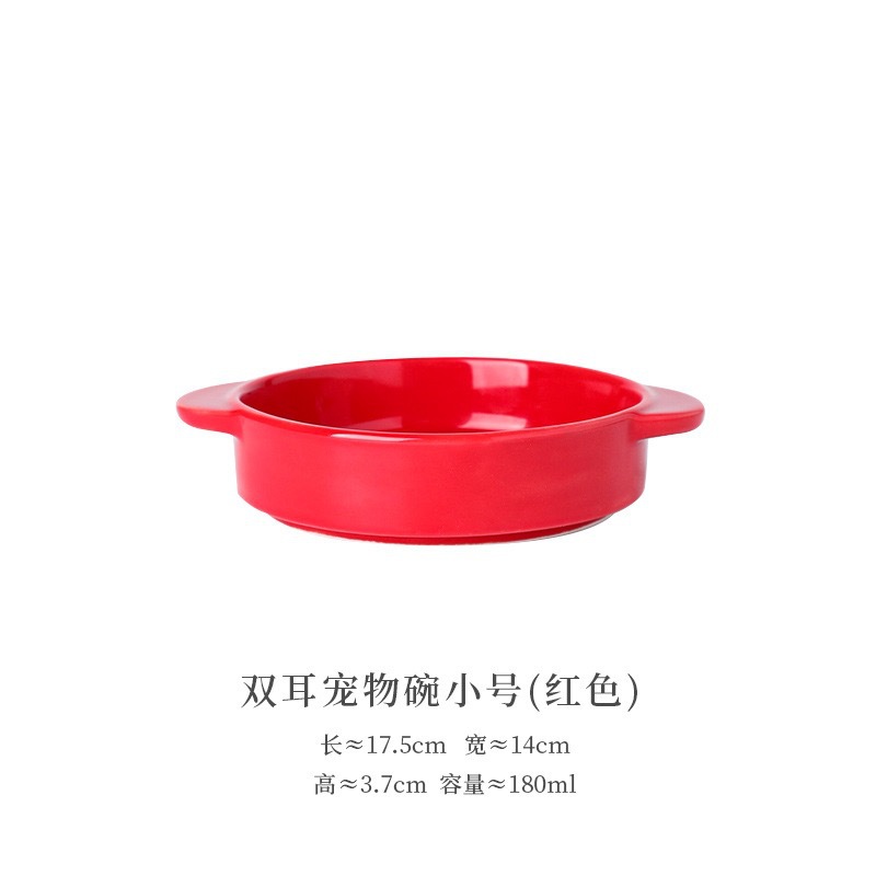 빨간 트럼펫