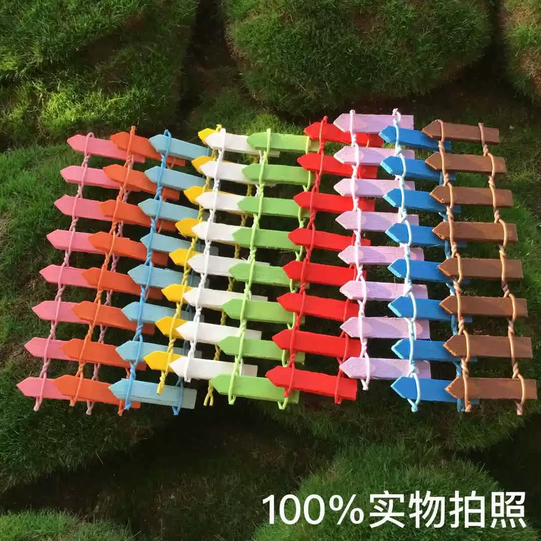 Восьмикомпонентные микропейзажные украшения, сочный деревянный забор, забор, белый мини-забор, небольшие украшения