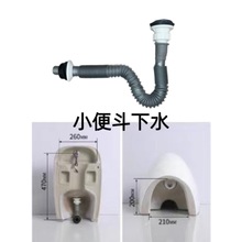 С�㶷����ˮ��S�͏��ܴ�ˮ����ˮ��ˮ���^�m�à�����ˮ���