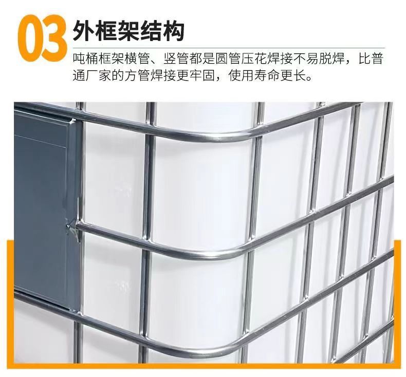 微信图片_20231011164714