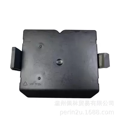 Cadillac üçün Baqaj Qapağı İdarəetmə Modulu 22908035 20837967