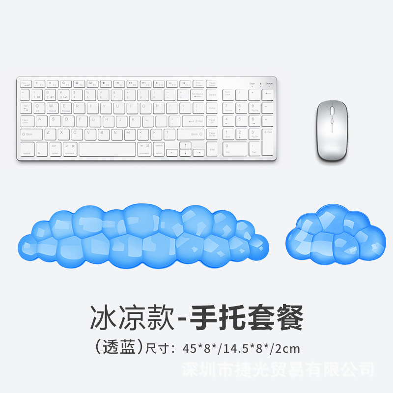 정장 투명한 파란색