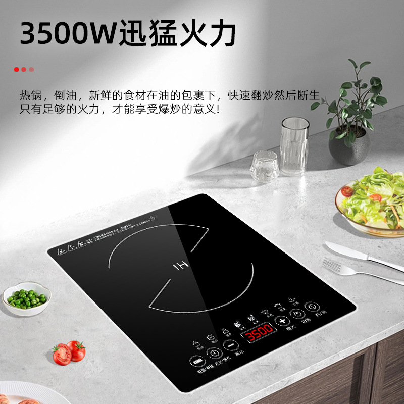 33x28 horno electromagnético incrustado de una sola estufa, estufa electromagnética incrustada de alta potencia doméstica, tabla de frita de doble uso incrustada