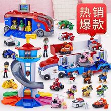 �������ߑT�Դ��܇��Ԯ�а�܇�����������ݲt�������նY�����b