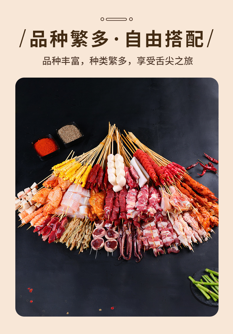 2519bb63-8681-4eb2-8da5-3c361a05439b.jpe