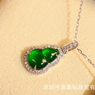 ��Ʒ  18K��۲���ֵ�һ���Ʒ�|��Ȼ�����J&ldquo;����M�M&rdquo;