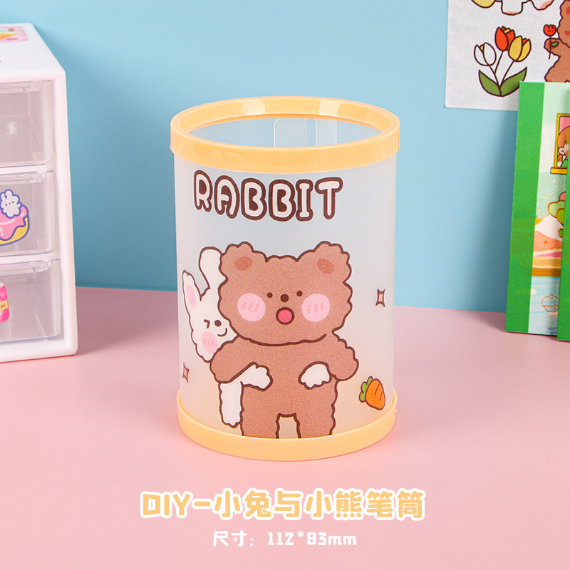 DIY-토끼와 곰 펜 용기