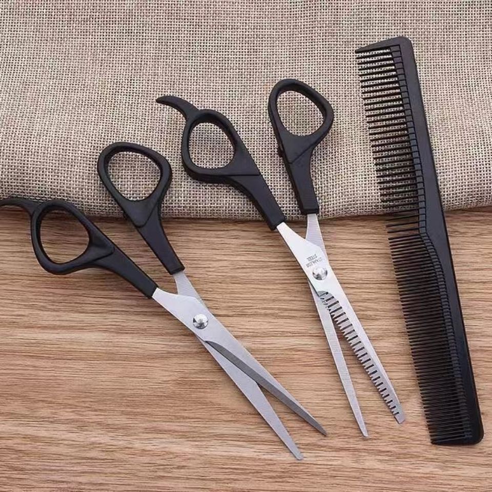 理发美发剪刀平剪牙剪碎发打薄剪刘海家用儿童剪头发剪子工具|ru