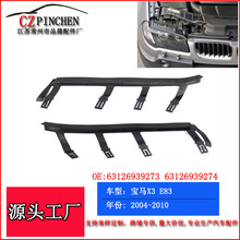 m04-10ꌚRX3E83ǰܷ|ǰ՟ܷzlܷ|zl