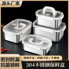 304���P䓱��r�Б����yʽ�ܷ�ˮ���⎧�㮔�Ў��w�����ռ{��