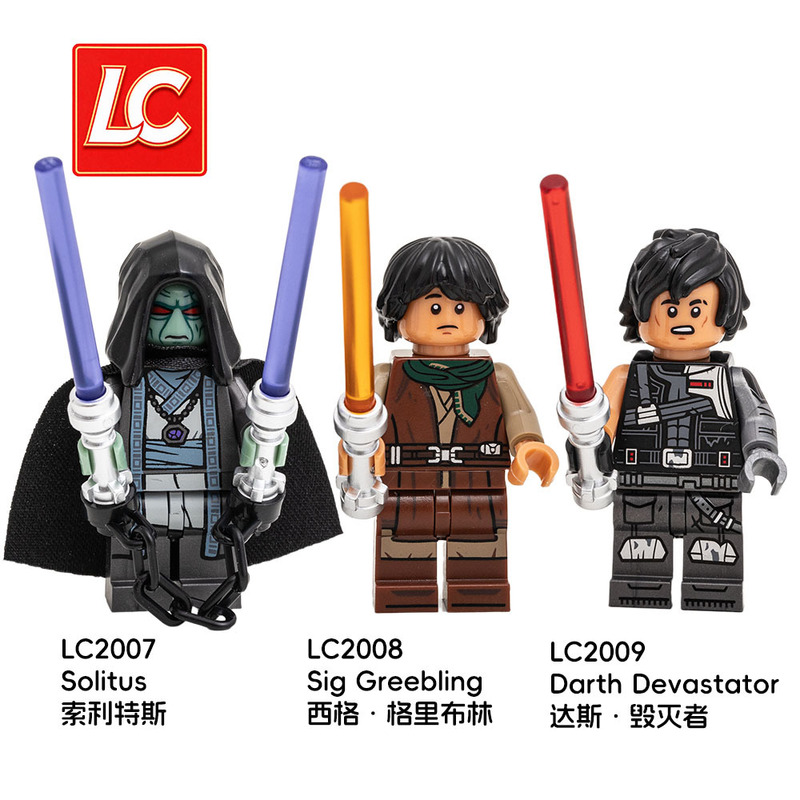 Lc2007-2009 Star Wars Series Assembled Building Block Figures Educational Toys Export Goods Lc2007-2009 Star Wars Series Assembled Building Block Figures Educational Toys Export Goods