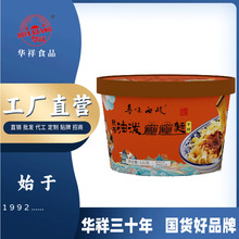 ��ζ������һ�����͝����ɽ����������ƬƬ�����ը����Y���b