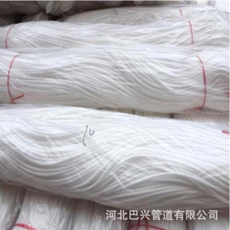 15mm珍珠棉泡沫条 EP珍珠棉泡沫管 空心多色泡沫管 泡沫条