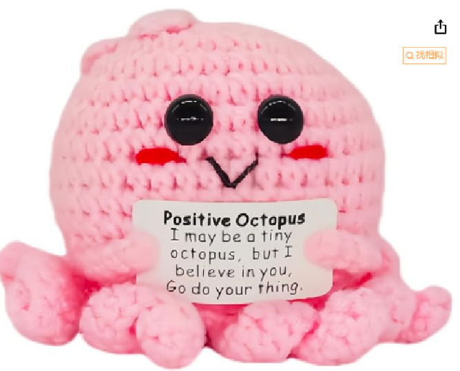 작은 손으로 핑크 문어